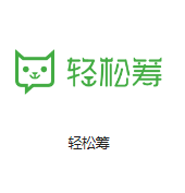 甘井子机房客户医疗行业